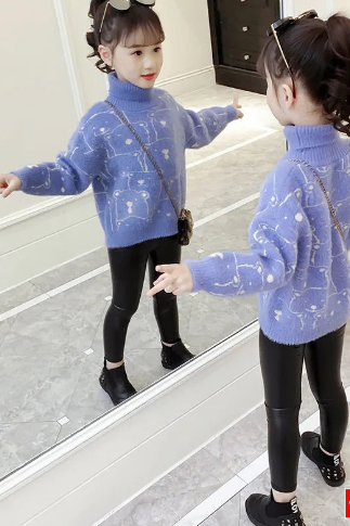 Girls' Leopard Print Mink Wool Sweater | Warm Knit Pullover | 110–160cm