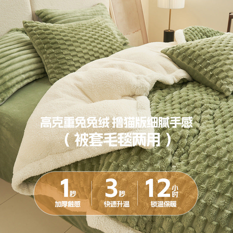 Cozy 4-Piece Velvet Fleece Bedding Set | Fall & Winter