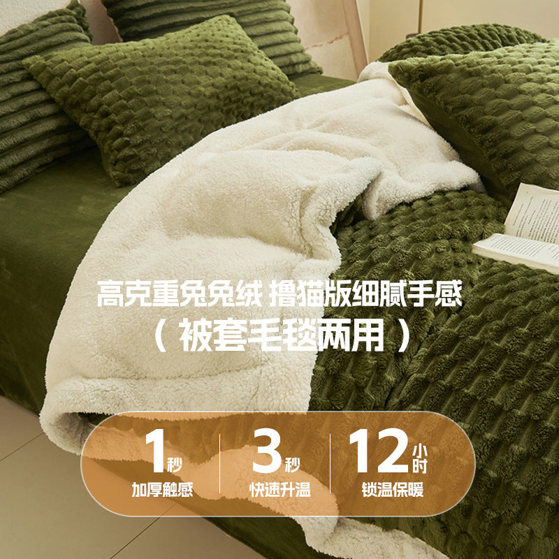 Cozy 4-Piece Velvet Fleece Bedding Set | Fall & Winter