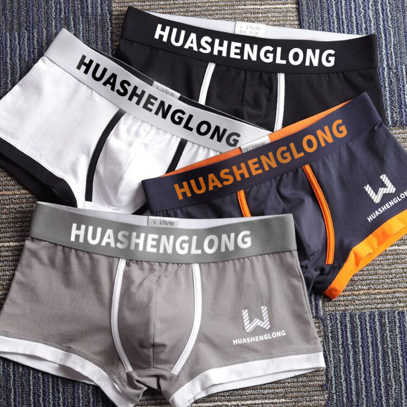 Men's Boxer Shorts — Comfortable, Breathable & Soft