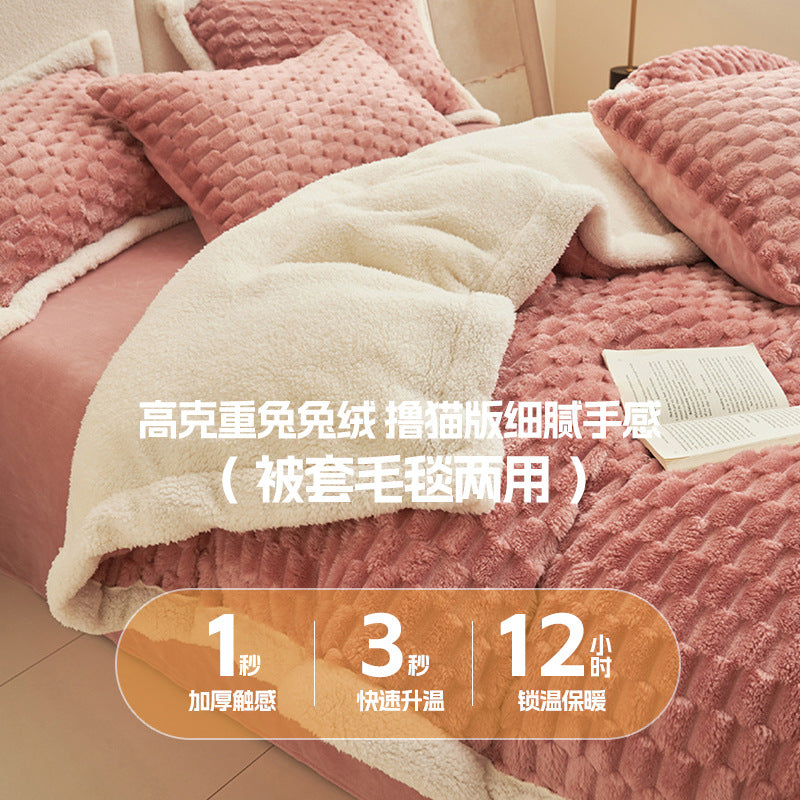 Cozy 4-Piece Velvet Fleece Bedding Set | Fall & Winter