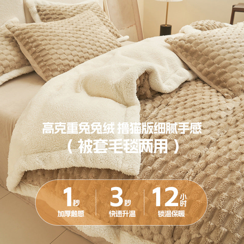 Cozy 4-Piece Velvet Fleece Bedding Set | Fall & Winter