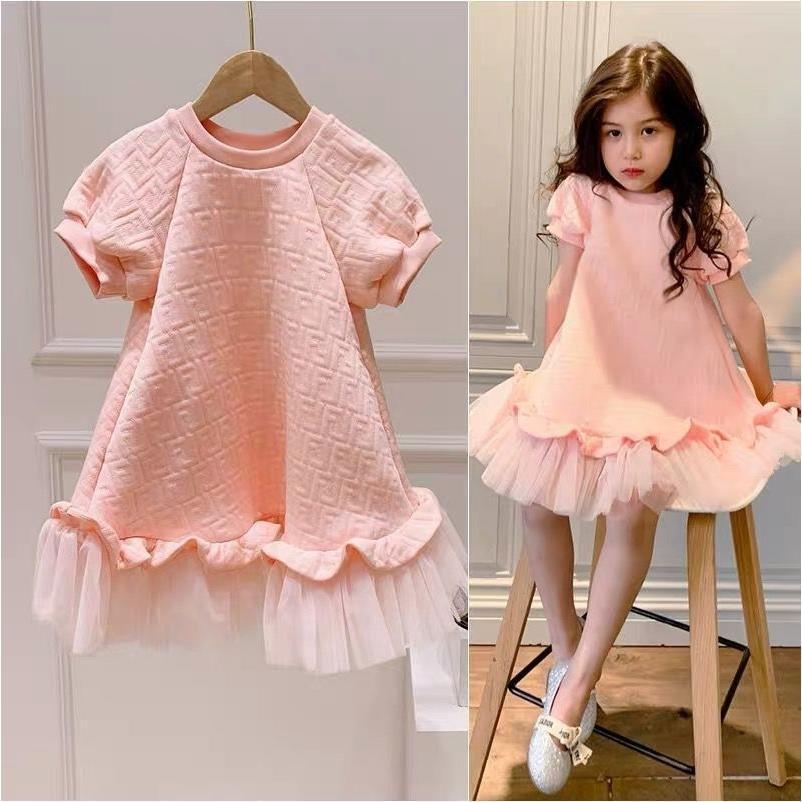Princess Mesh Short Sleeve Dress