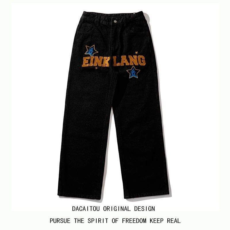 Men's Retro American Hip-Hop Wide Leg Jeans — Streetwear
