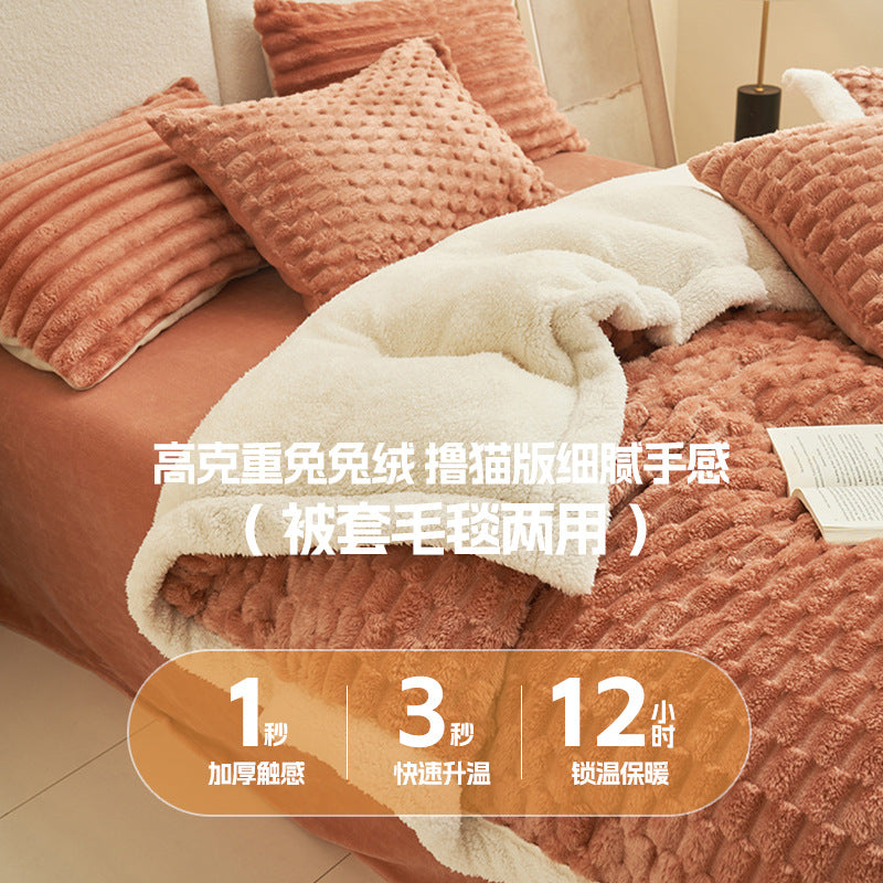 Cozy 4-Piece Velvet Fleece Bedding Set | Fall & Winter