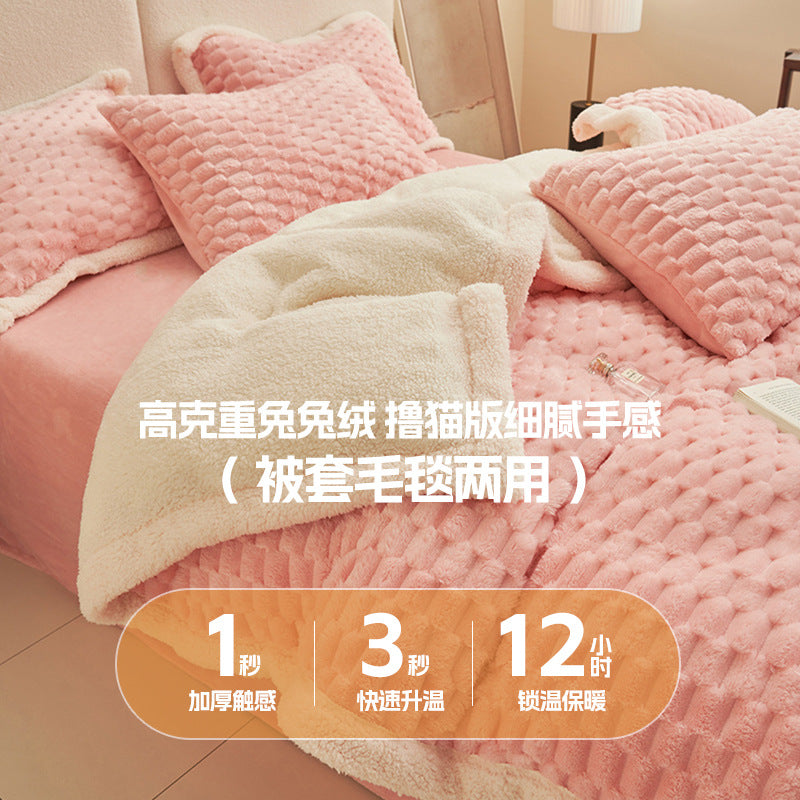 Cozy 4-Piece Velvet Fleece Bedding Set | Fall & Winter