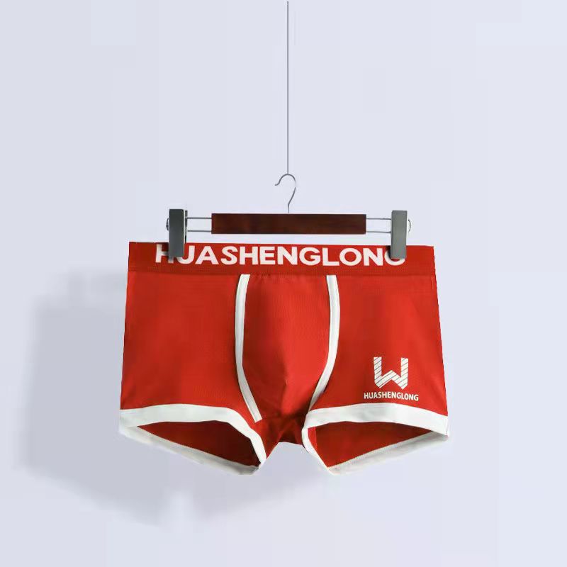 Men's Boxer Shorts — Comfortable, Breathable & Soft