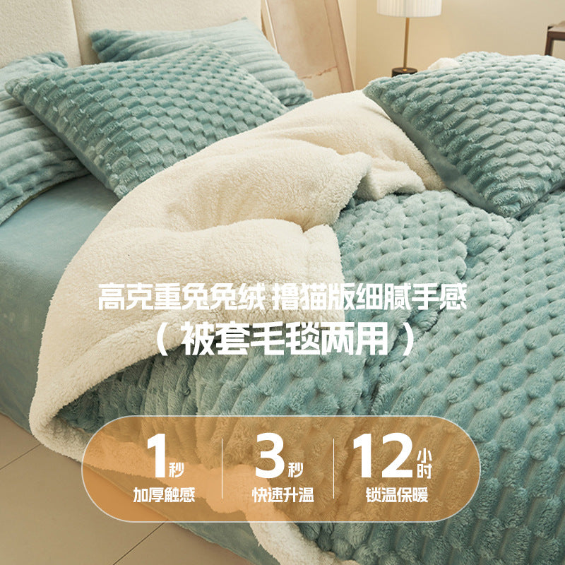 Cozy 4-Piece Velvet Fleece Bedding Set | Fall & Winter