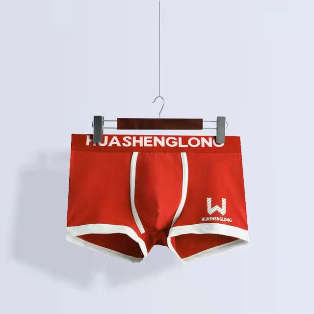 Men's Boxer Shorts — Comfortable, Breathable & Soft