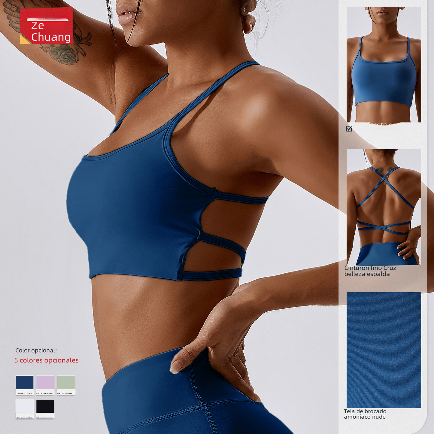 Breathable Quick-Dry Women's Yoga Sports Bra (Model 8001)