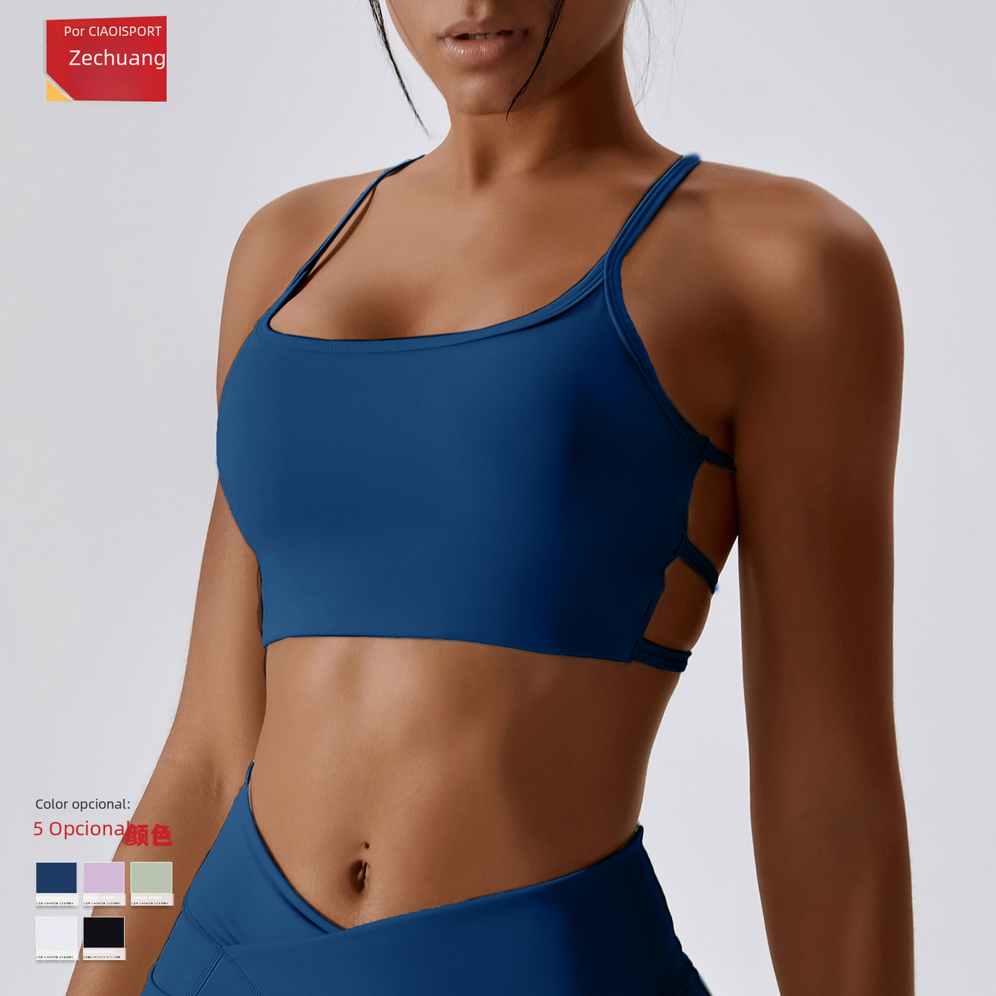 Breathable Quick-Dry Women's Yoga Sports Bra (Model 8001)