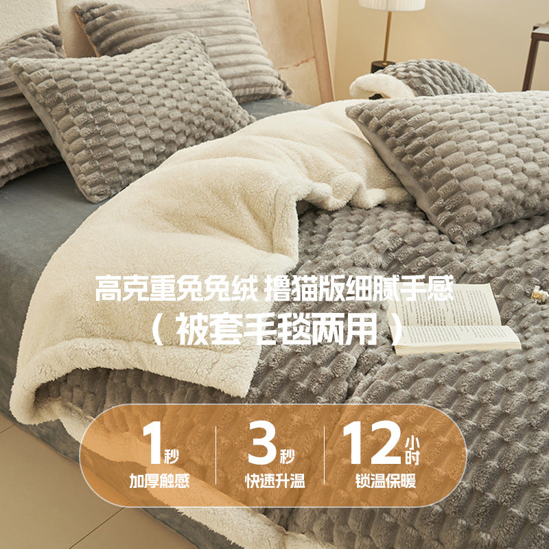 Cozy 4-Piece Velvet Fleece Bedding Set | Fall & Winter