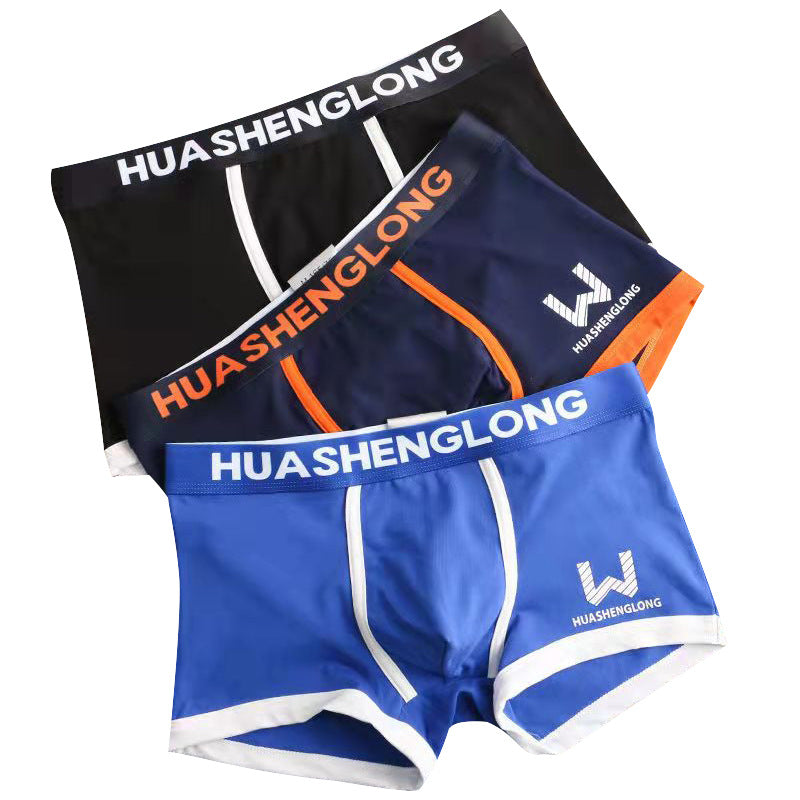 Men's Boxer Shorts — Comfortable, Breathable & Soft